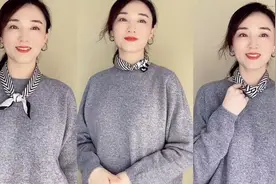 小方巾的三种系法，简单易学又好看，让基础款衣服不单调的小神器