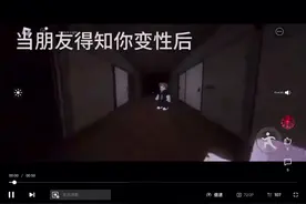 当朋友得知你变性后