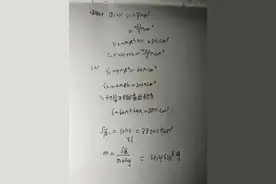 甘肃高一高二学业质量检测期末一月汇总全科视频封面