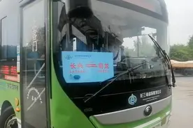 挑战南京坐公交到杭州西湖！视频封面