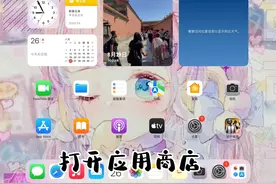 教你们怎么做专属表情包