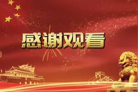 1949年到1976年毛主席到底做了什么！视频封面