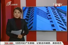 万达广场吃饭老鼠从天而降，咬破顾客头皮，医生：狂犬病暴露三级视频封面