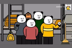 大一到大四的男寝变化