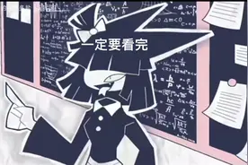 爱吃屎的学校。   巴迪教育之歌