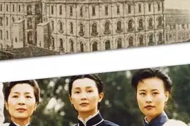 “重庆，一九四三”，半城陪都风云录，半城民国金融史视频封面