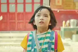 小女孩救下一只小蜥蜴，为了报答女孩，蜥蜴守护了她一生视频封面