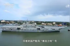 三哥真的把自家航母吹上了天，光是甲板光滑度，都成了世纪一流