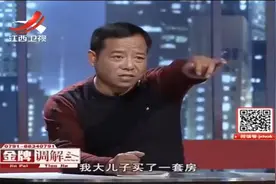 父亲二婚娶小姑娘，儿子劝他别被骗！父亲：你算什么东西视频封面