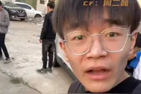 陨落的天才视频封面