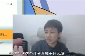 “我爸得了MVP”原视频