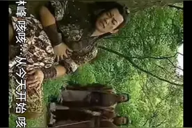 #蛮荒大陆人族崛起视频封面