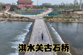 淇水关古石桥风光视频封面