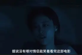 苦涩的爱河