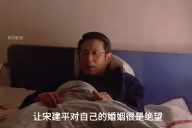 人到中年，妻子不愿与丈夫过夫妻生活。#陈道明视频封面