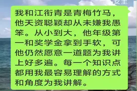 白月光不照负心人