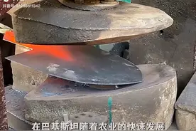 铁锹制作全过程