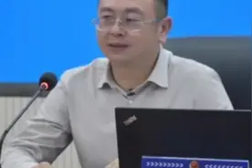 秦东魁国学讲座，人不顺三原因，福再多不够漏视频封面