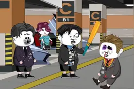 二级财政 #搞笑动画视频 #江苏十三太保 #内容过于真实