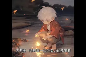 我和我的合租女室友视频封面
