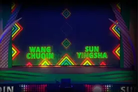 谁敢横刀立马，唯我莎头!