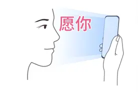 【愿你】炫酷的霓虹灯光秀，瞬间点亮夜晚！🌟✨