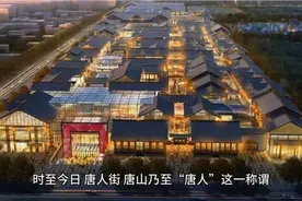 唐朝皇室的私生活有多乱？多位皇帝乱伦不说，连公主皇后也乱了套视频封面