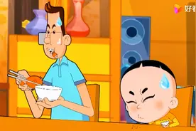 小头爸爸父子俩为了玩电脑游戏，一个不吃饭，另一个不吃螃蟹。视频封面