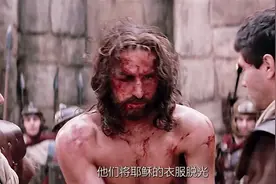 耶稣在被钉十字架前都经历了什么……