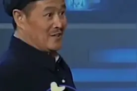 小品：赵本山  宋丹丹爆笑《钟点工》😂