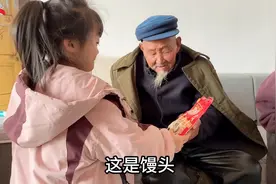 102岁老祖宗又来给他的子孙，重孙，玄孙们，讲过去的事情