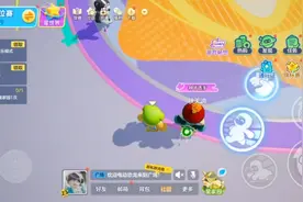 元梦之星视频封面