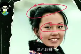 格陵兰岛的原住民竟然是黑色头发、黑色眼睛、黄色皮肤视频封面