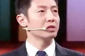 搞笑综艺#撒贝宁#尼格买提#那些年受到的身高暴击！视频封面