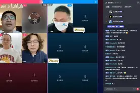 小米玄戒01芯片是否自研，业内人士讲解