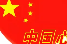从于敏的文章来看，何祚庥为我们国家的科学技术和国防贡献突出视频封面