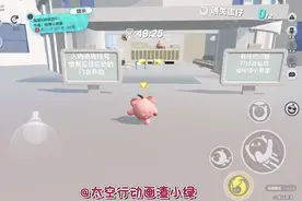 沉浸式生蛋宝宝(>ω<)视频封面