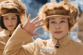 本以为雯丽丫头够离谱了，结果70岁刘晓庆再演16岁少女视频封面