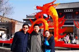 北京市古北水镇游玩视频封面