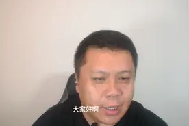 大明太皇太后张氏的故事视频封面