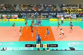 正播中国女排VS墨西哥！25比14，女排全队王者归来，对手输懵了！视频封面