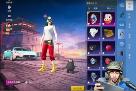 超袖穿上枪响同款战衣，本想玩一局好游戏，没想到平板电脑遭病毒