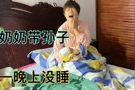 宝宝每隔半小时就要喝一次奶，小家伙这才几天就要抱在手上睡视频封面