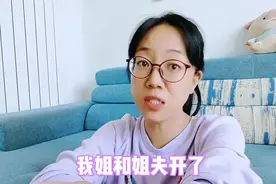 我和姐姐的感情还能回到从前吗？