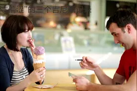 世界上最让人害羞的吉尼斯世界纪录！