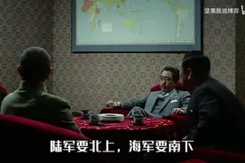 最成功的失败，最失败的成功！深度解析珍珠港事件引爆全过程！视频封面