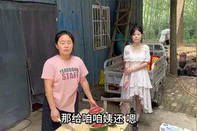 小姨子来家做客婆婆竟然嫌弃带的礼品太便宜，大飞马上把婆婆赶走视频封面