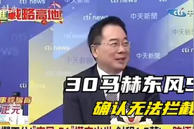 30马赫东风51，全球打击且无法拦截