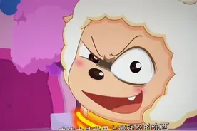 懒羊羊之感情才是最愚蠢的东西视频封面