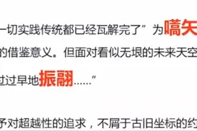 俗话说活到老，学到老，大家也来体验一下学习的快乐视频封面